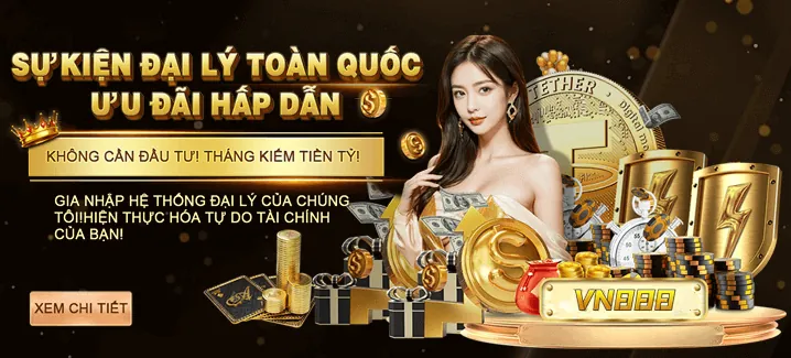Khuyến mãi cá cược thể thao
